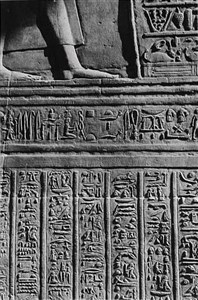 Image description is not available for 1999.037